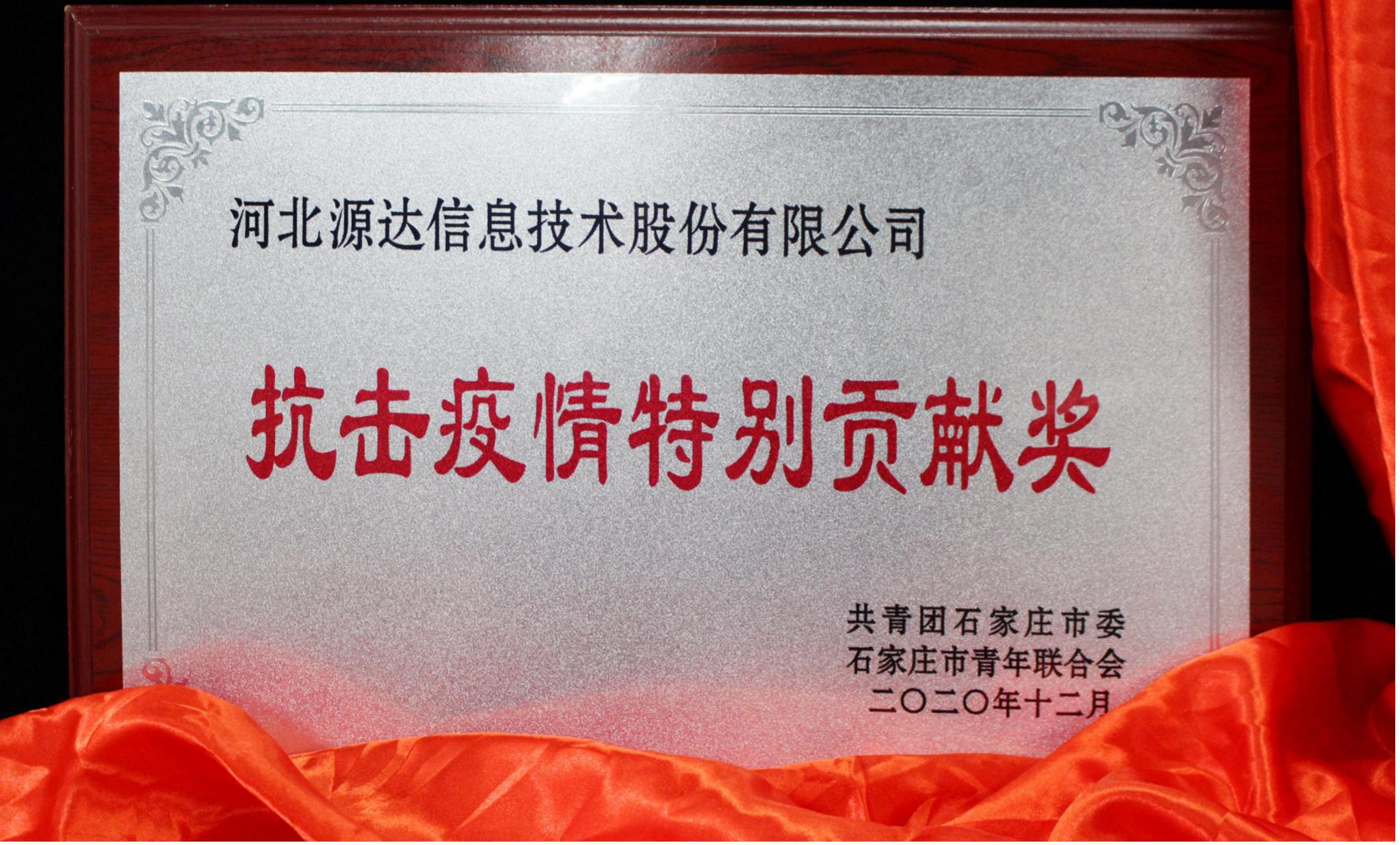图片25.png
